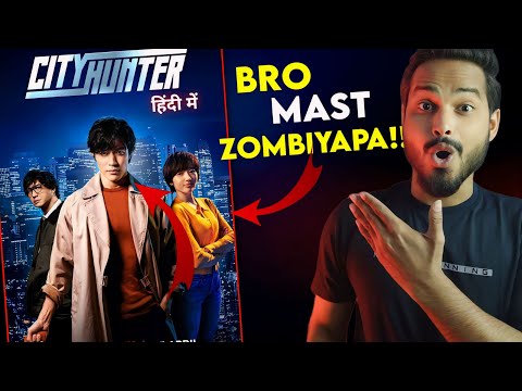 City Hunter Review : I Am Back...🙋🥃 || City Hunter Netflix (2024) Review || City Hunter Trailer
