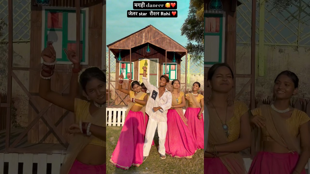 जेलर star रौशन Rohi भैया |~   ​⁠