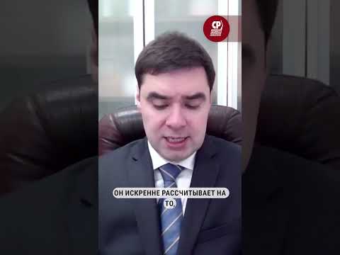 Трамп и слоган