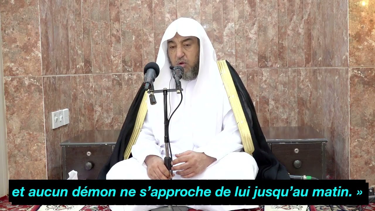 1️⃣5️⃣/3️⃣0️⃣ Explication des versets 41 et 42 de surate al Ahzab  - Sheykh Sami Suqayr
