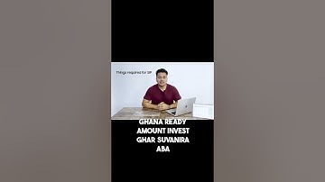 28. Everything about SIP .कसले ? कैले ?किन ?कत्ति गर्ने | SIP in Nepal | . SIP बारे सम्पूर्ण जानकारी