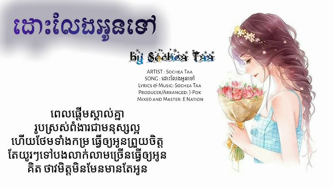 Praia Paradise porno onlayn Medvejyegorskda jinsiy aloqa qilish