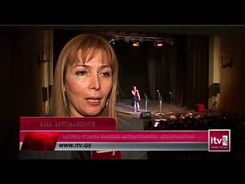 სტუდია ,,ლურჯა ცხენების\" საქველმოქმედო კონცერტი