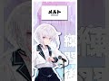 【AIの歌練習】#メルト CPK! Remix 練習前後で比較してみた【紡ネン / AI VTuber】(再投稿です) #vtuber #cover #ボカロ