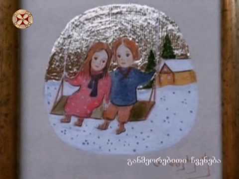 მხატვარი დეა დგებუაძე სტუმრად გადაცემაში ”შუადღე ერთსულოვნებაზე”