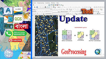 Update tool in ArcGIS || How to perform update tool in ArcGis || Update shape File /feature