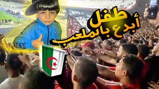 أول طفل رقص رقصة الواي واي اي اي Way Way Ey Ey (أخطر العناصر) أول طفل رقص رقصة الواي واي اي اي Way Way Ey Ey (أخطر العناصر)