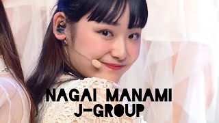 NAGAI MANAMI 나가이 마나미 (Girls Planet 999) - All Parts