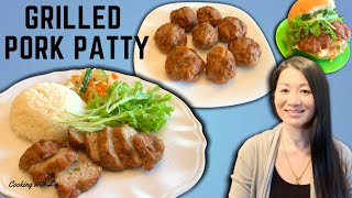 How to Make Asian Grill Pork Patty - Nem Noung - ណែមប្រហិតសាច់ជ្រូក