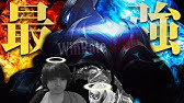 Lol D1が語るゼド講座 Part2 Youtube