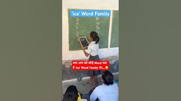 #189 🤩 #game #schoollife #schooltime #schoolactivity #classactivity #shorts ​⁠​⁠#nipunrj #viral