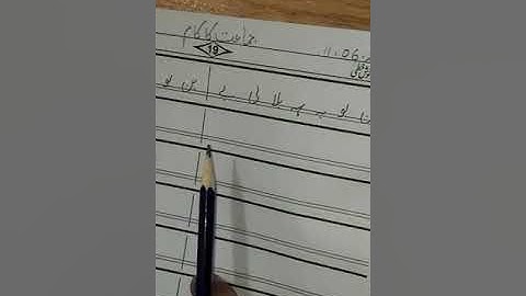 PVI URDU LESSON # 26 (PART 1) DATED: 12/6/2020 TOPIC: KHUSH KHATI