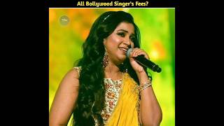 All Indian Singer Per Song Fees? Singers Ek Gaane Ke Liye Kitni Fees Lete Hai