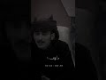 ابي مادام اسمي قبل اسمك جعل يومي قبل يومك