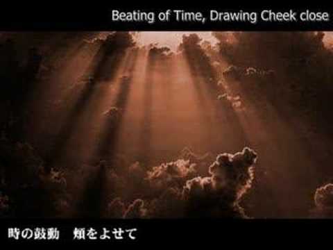 Len's "雲の遺跡" with English Lyric