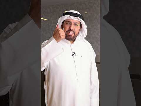 5 صفات مهمة في موظف الكول السنتر