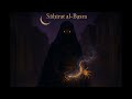 Sāḥirat Al Baṣra ساحرة البصرة 