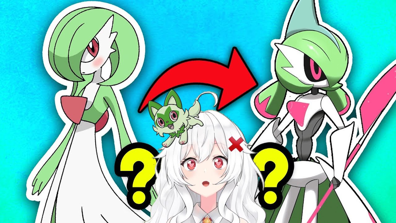 ERISPHERIA reacciona 