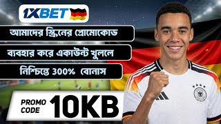 1xBet Promo Code | How to create 1xBet account  (Step-by-Step Guide 2026)