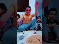 ابو غزل ابو غزل