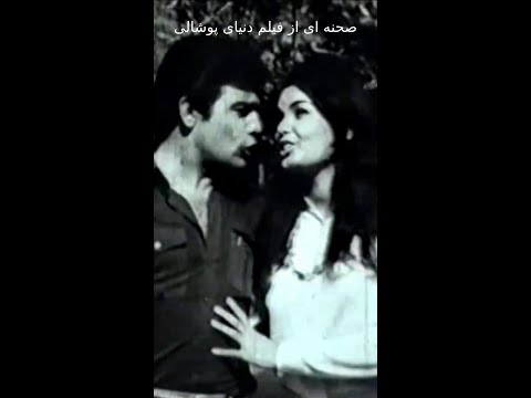 Shorts Shorts آواز دوعاشق