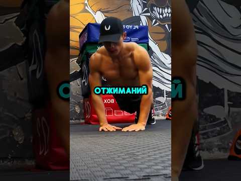 Что будет, если