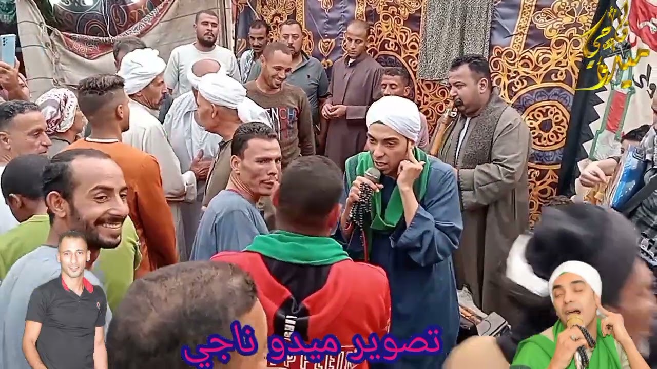الشيخ محمد حماده في البدوي عند اولاد الشيخ محروس موسي(تعال واشرب معانا في الحضره) تصوير م/ميدوناجي