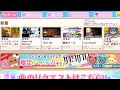 piano app🥰🎹live