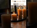 Псалом 90 (епізод)