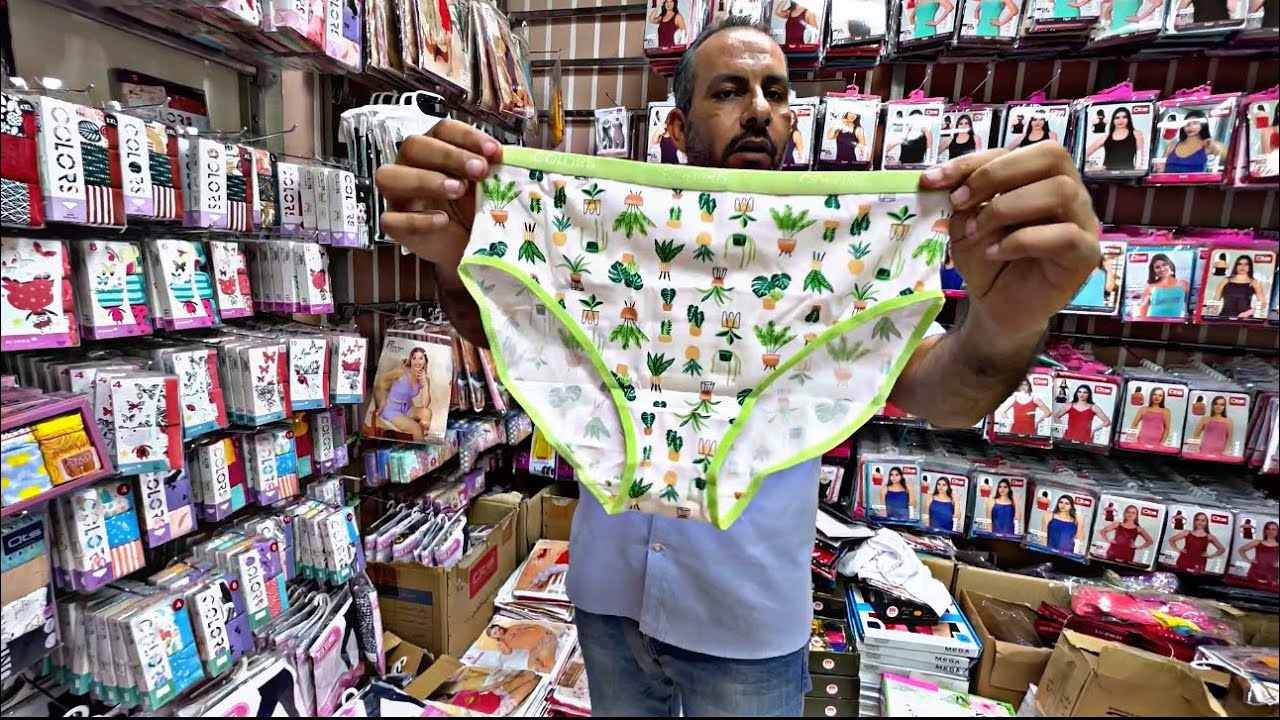 مكان أكتشاف لينا كلنا اكبر موزع للملابس الداخلي قطونيل ودايس وا اوتس اقل من سعر التوكيل نفسه