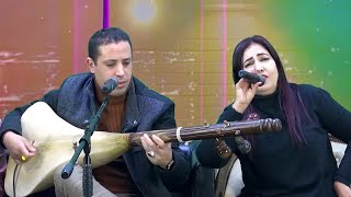 جديد 2023 نزهة أطلس-و- محمد الكرواني أغنية كلاسيكيةمايذا شيكسن Jadid Chalha Clic-Nezha Atlas