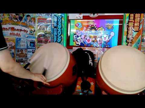 太鼓の達人 限界突破×サバイバー(表)全良
