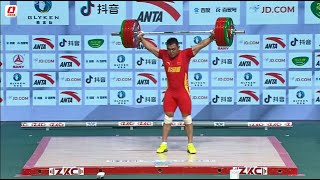 2020 Asian Weightlifting Championships Men's 109kg