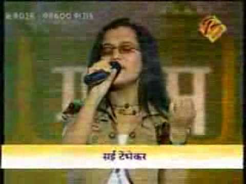 Sai Tembhekar singing airanichya deva