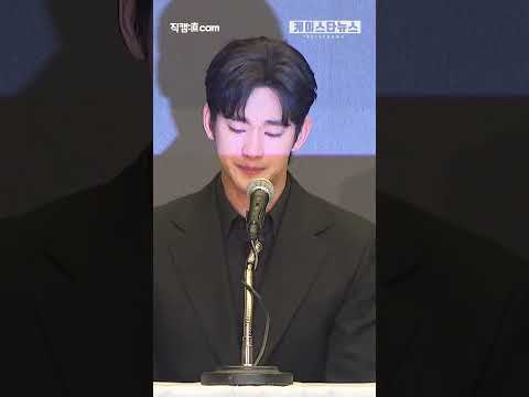 [K직캠] 김수현 &amp;#<strong>39</strong>;눈물의 <strong>기자회견</strong>&amp;#<strong>39</strong>;…살인자로 몰아가 &amp;#<strong>39</strong>;오열&amp;#<strong>39</strong>; #김수현 #김새론 #<strong>기자회견</strong>