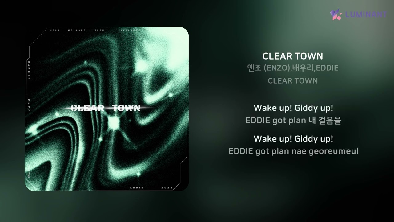 Watch 엔조 (ENZO),배우리,EDDIE - CLEAR TOWN | 가사 (Lyrics) on YouTube Watch 엔조 (ENZO),배우리,EDDIE - CLEAR TOWN | 가사 (Lyrics) on YouTube