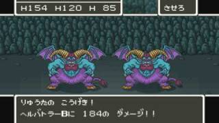 影龍の実況プレイ『SFC版DQ5』part33-2