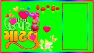 Information __%F0%9F%92%95%E0%AA%97%E0%AB%81%E0%AA%9C%E0%AA%B0%E0%AA%BE%E0%AA%A4%E0%AB%80_%E0%AA%A8%E0%AA%B5% Update