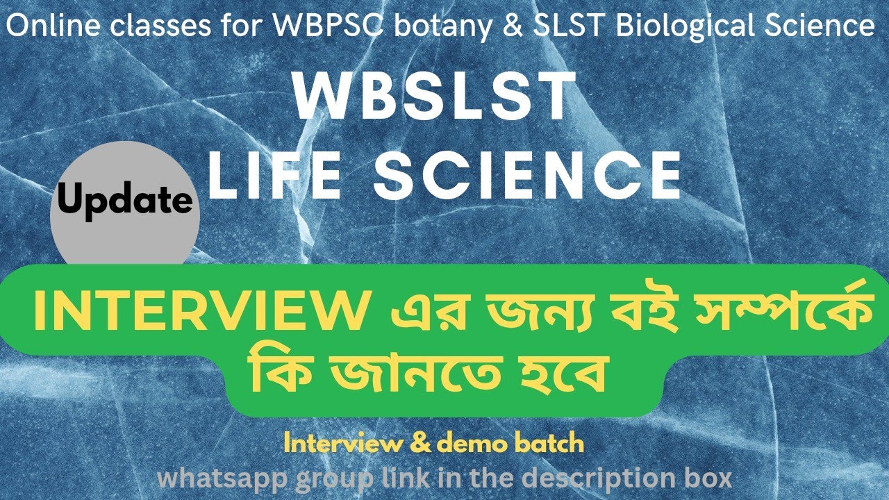 What to know about books you read || 2nd SLST Life sciences || 