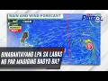 Binabantayang LPA sa labas ng PAR magiging bagyo ba? | TV Patrol