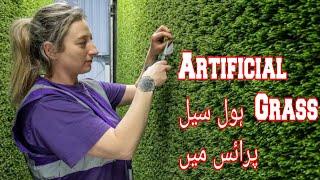 Astro Turf Artificial Gr Gr Carpet Pvc Gr Mat Gr Wall Art Artificial Plants