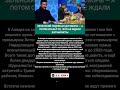 Зеленский подписал новые договоры в Анкаре #Зеленский #НАТО #Украина #Новости #Shorts