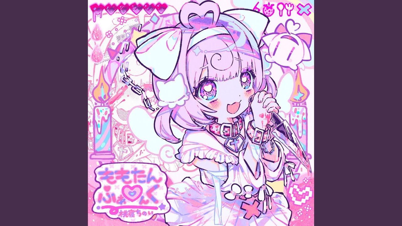 mochi - YouTube