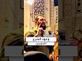 أحمد الشرع يقدم 5 وعود للشعب السوري سنعيش سويا بالقانون أحمد الشرع يقدم 5 وعود للشعب السوري سنعيش سويا بالقانون