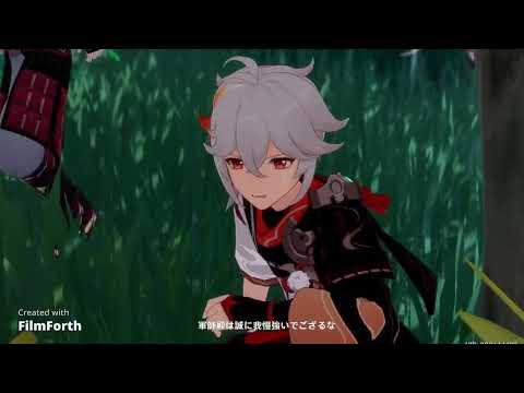 【セリフ入りMAD】原神×インフェルノ