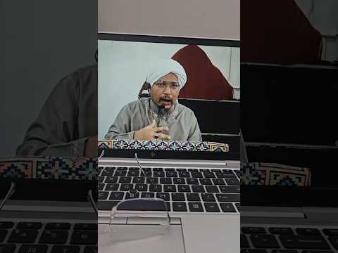 Stream 126 intro