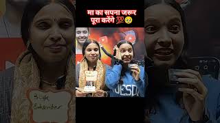 #bhojpuri #lifeisbutadream #cricket #haveitoldyoulatelythatiloveyou #love #song #viral #nidhi #biolo