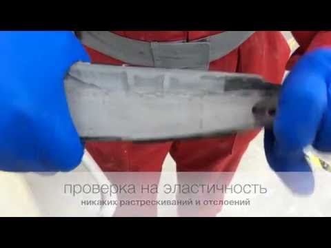 Solid Flex тест