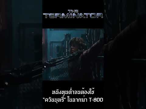 ผลสลากกินแบ่งรัฐบาล วันที่ 1 พย. 2567 ผลสลากกินแบ่งรัฐบาล วันที่ 1 พย. 2567