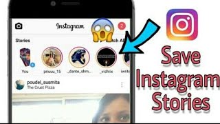 Instagram other stores downloader❄️| How to save instagram other stores | Master Technology 🖥️ screenshot 4